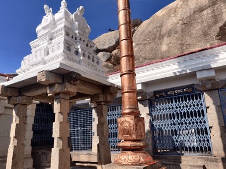 Photoessay: The temple town and hills of Devarayanadurga