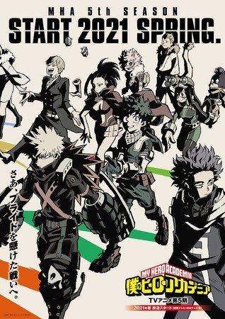 My Hero Academia Gets 3rd Anime Film in Summer 2021