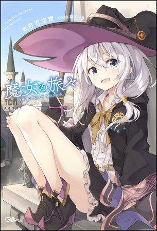 Funimation Announces Wandering Witch - The Journey of Elaina Anime's English Dub, Cast