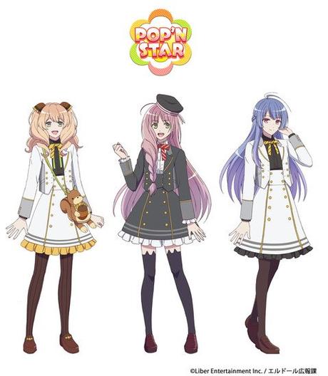 I★CHU Idol Anime Reveals 2nd Promo Video, More Staff, January 6 Premiere