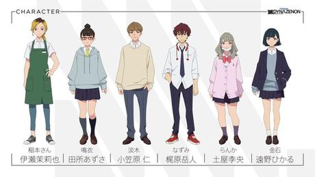 SSSS.Dynazenon TV Anime's New Promo Video, 10 More Cast Members, April 2021 Premiere Revealed