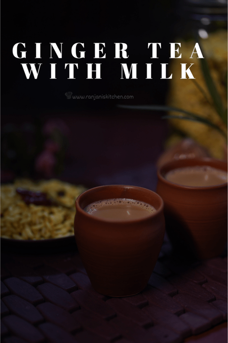 inji tea with milk | kaiyenthi Bhavan inji tea