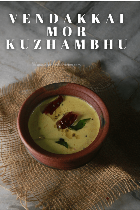 vendakkai mor kuzhambhu recipe | traditional mor kuzhambhu