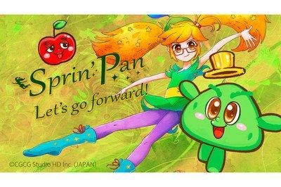 'Spring-Pan' CG Anime Short Launches Crowdfunding for Extended 10-Minute Version