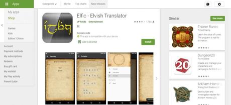 Top 10 Best Elvish Translator Tools Online 2021 ( English To Elvish)
