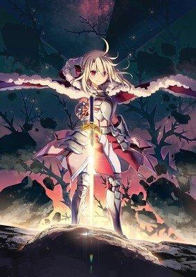 New Fate/kaleid liner Prisma Illya Film Reveals Title, Visual, 2021 Opening