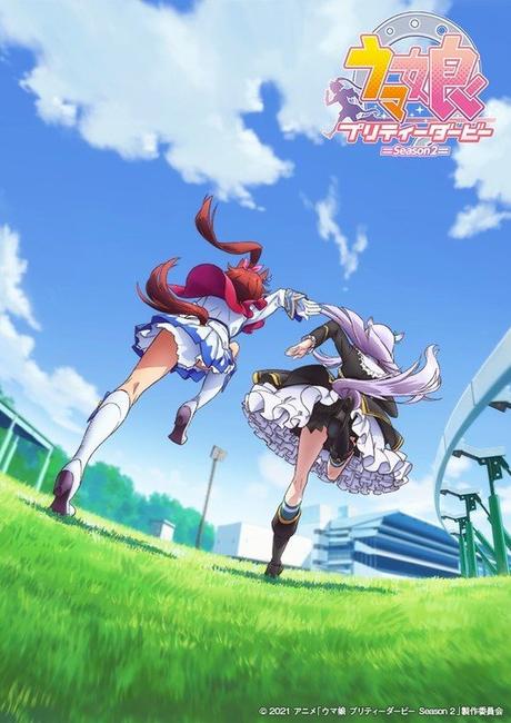 Uma Musume Pretty Derby TV Anime Season 2's Video Reveals New Cast, Staff & Studio Change, Song Info, January 4 Debut