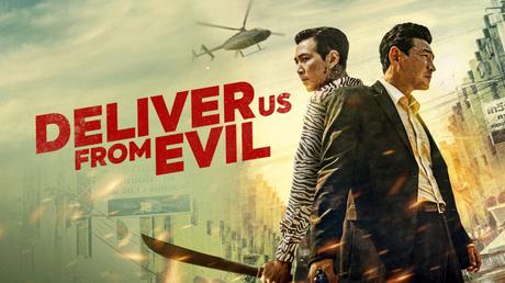 Deliver Us From Evil – Coming to UK Digital HD from 4th January
