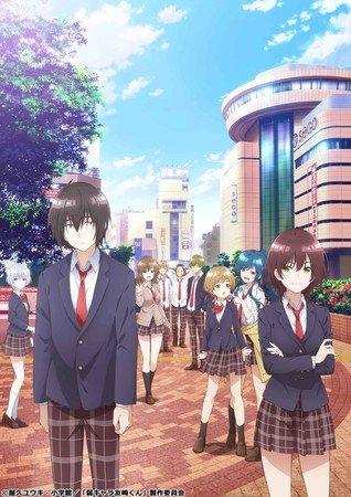 Funimation to Stream Bottom-tier Character Tomozaki Anime, Reveals English Dub for Gymnastics Samurai Anime