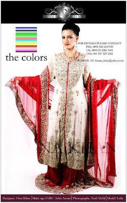 Hina Khan Fashion Dresses 2012