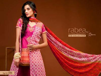 Rabea Designer Eid Collection 2012 Catalogue By Shariq Textiles