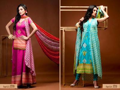 Rabea Designer Eid Collection 2012 Catalogue By Shariq Textiles