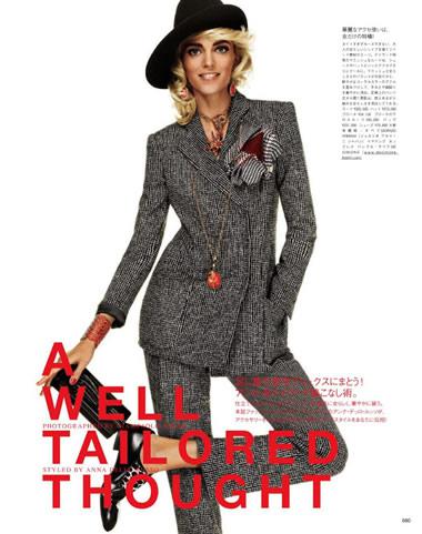 Tailored Anja