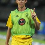 Brett Lee retires from International Cricket