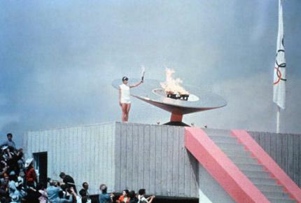 1968 Summer Olympic Opening Ceremony - Mexico City