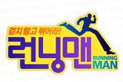 RUNNING MAN [Korean Variety Show]