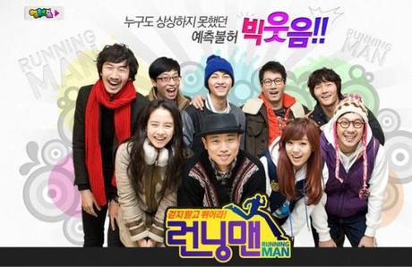 RUNNING MAN [Korean Variety Show]