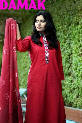 Damak Mid summer Ramadhan Eid Dresses For Women