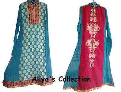 Party Wear Dresses 2012 by Aliyas