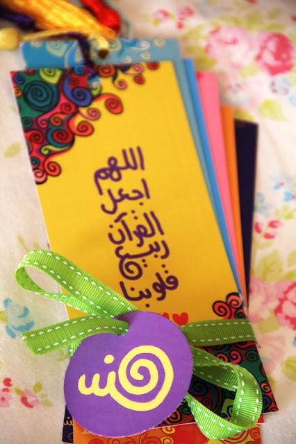 Qura'an Bookmarks