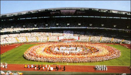 1988 Summer Olympic Opening Ceremony - Seoul