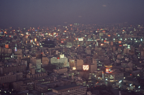 Time Travel: Tokyo in 1971