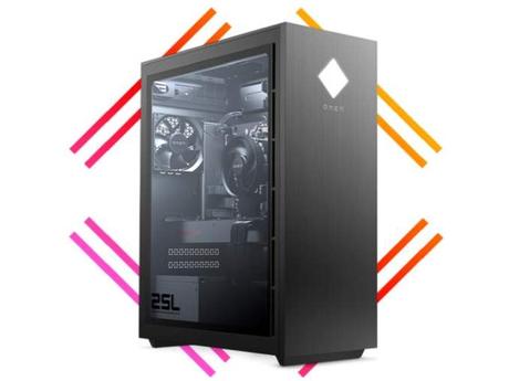 HP Discounts Powerful Gaming Desktop by $150 for End of Year