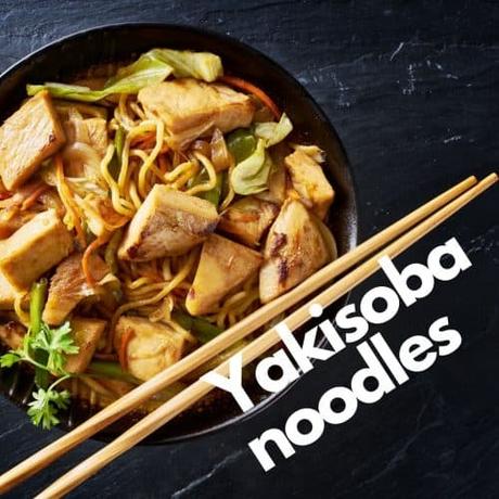 Yakisoba noodles