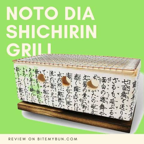Noto dia tabletop shichirin grill review