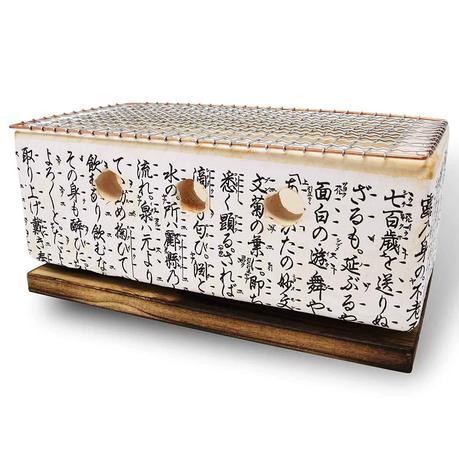 Noto dia tabletop shichirin hida konro grill