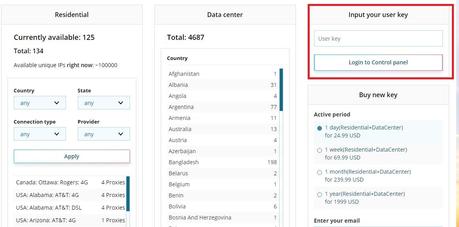 DSL Rentals Review DSL Rental license key
