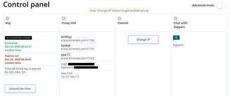 DSL Rentals Review DSL Rental control panel