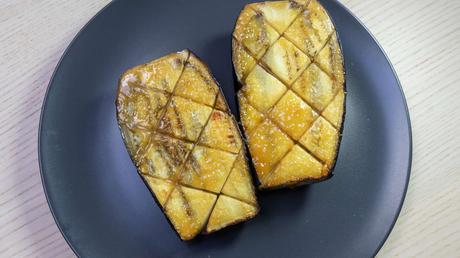 Miso Eggplant