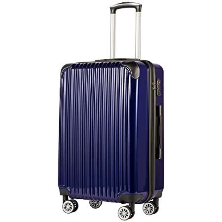 Coolife 20” Hardshell Carry-On Reviews