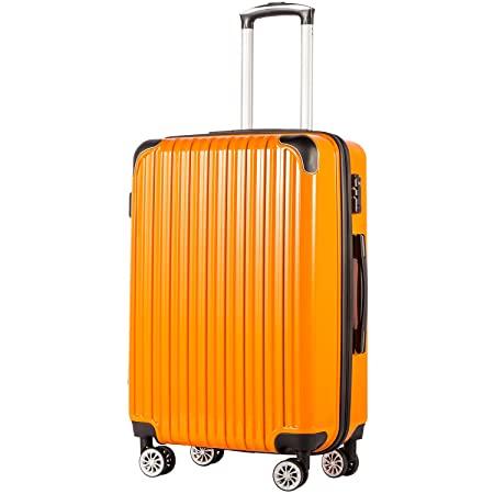 Coolife 20” Hardshell Carry-On Reviews