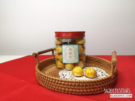 Get Chinese New Year goodies delivered to your doorstep with pineappletart.com