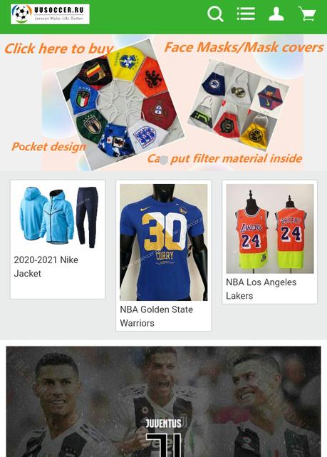 Affordable Soccer Jerseys from 'Uusoccer'