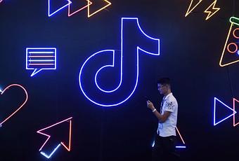 douyin chinese tiktok pay wechat pay