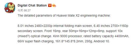Huawei Mate X2 details surface: Expect in-folding design