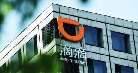 Didi to subsidize trips for vaccinations with $10M global fund – ProWellTech Didi to subsidize trips for vaccinations with $10M global fund – ProWellTech