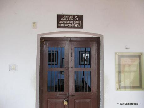 Remembering the great patriot - Nethaji Subash Chandra Bose : 2021