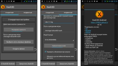 10 fun, niche, weird apps for Android you might never use
