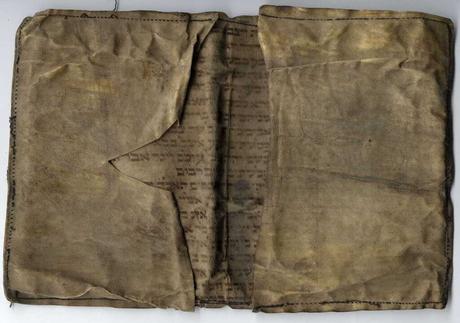 the Torah scroll wallet