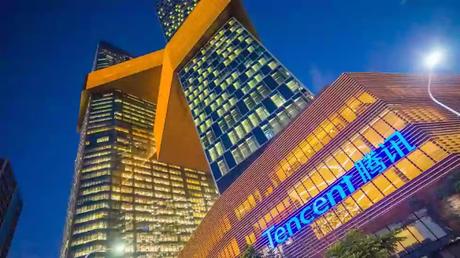 tencent tencent