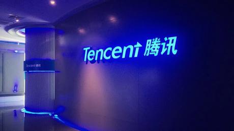What is Tencent What is Tencent