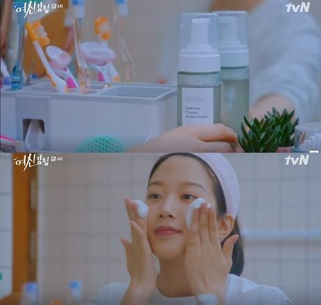 The Lip Tint Lim Jugyeong Applied on Han Seojun in True Beauty & All the Beauty Products Featured in the Series