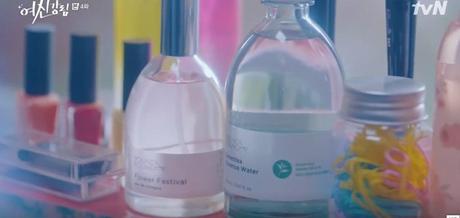 The Lip Tint Lim Jugyeong Applied on Han Seojun in True Beauty & All the Beauty Products Featured in the Series