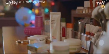 The Lip Tint Lim Jugyeong Applied on Han Seojun in True Beauty & All the Beauty Products Featured in the Series