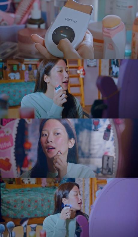 The Lip Tint Lim Jugyeong Applied on Han Seojun in True Beauty & All the Beauty Products Featured in the Series