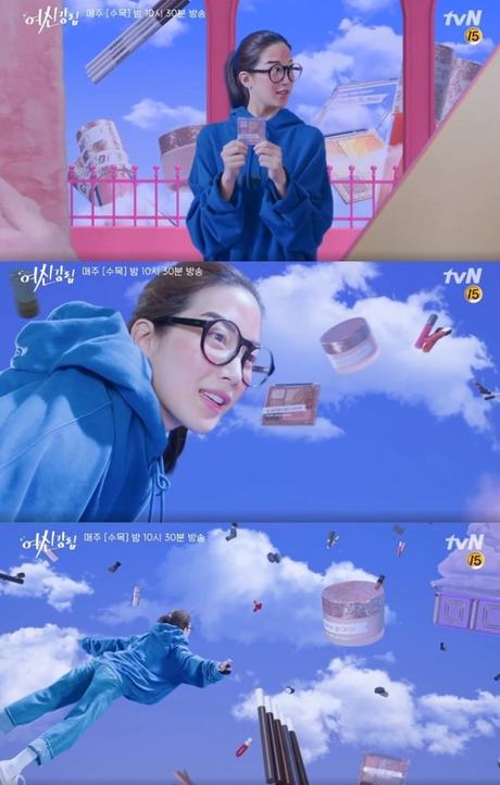 The Lip Tint Lim Jugyeong Applied on Han Seojun in True Beauty & All the Beauty Products Featured in the Series